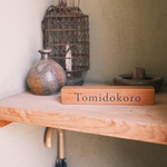 Tomidokoro - 