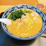 いるまの湯 お食事処 蔵 - 