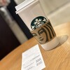 スターバックスコーヒー 阪急大井町ガーデン店 