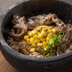 Yakiniku Horumon Oudou - 