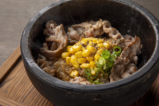 Yakiniku Horumon Oudou - 