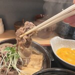 翠幸 - 肉