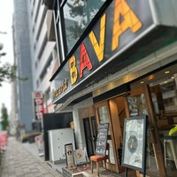 ブラチェリア バーヴァ -  ブラチェリア バーヴァ -