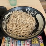 Yude Tarou Motsu Jirou Honten - お蕎麦