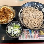 Yude Tarou Motsu Jirou Honten - ミニ野菜かき揚げ丼と冷たいお蕎麦630円