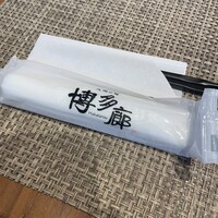 九州の旬 博多廊 大阪店 - 
