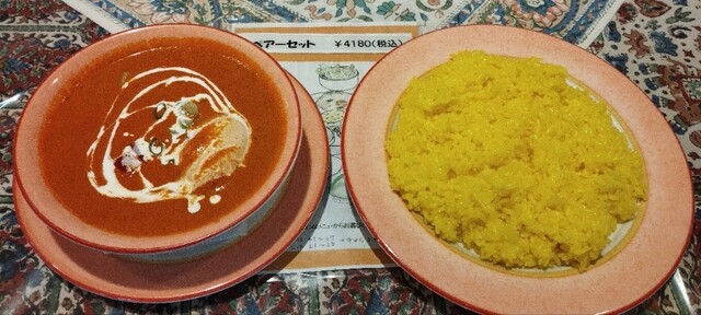 Rupali Hakushima Ten