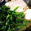 横浜家系らーめん 雷家