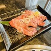 Noge Yakiniku Tarou - 