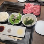 Jukusei Yakiniku Maruniku - 