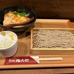 中村麺兵衛 - 