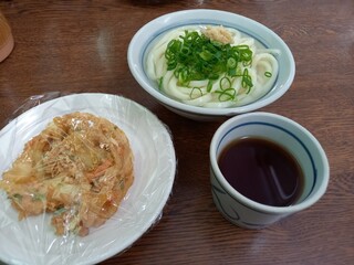 Nagata Udon - 