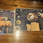 ローカル渋谷 - 