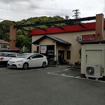 松乃木飯店 - 