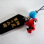 麺屋 菜々兵衛 - 一周年記念のストラップ