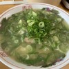 安全食堂