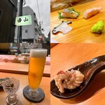 地魚料理 海山 - 