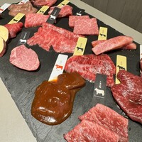 熟成和牛焼肉エイジング・ビーフ 横浜店 - 