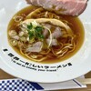 三木サービスエリア（上り線）スナックコーナー - ラーメン