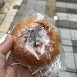 アンテンドゥ - 