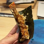 Sushi Onikai Kakeni - 