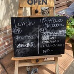 ビストロ・ソレイユ - 