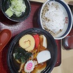 野村屋本店 - 