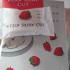 Very Ruby Cut