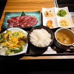 Yakiniku Ushigasumi - 