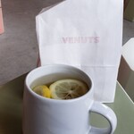 VENUTS 用賀店 - 