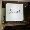 klootch