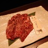 焼肉 牛光