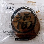 北かり - 料理写真:丸福ドーナツ ¥178