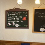 BELLA NOTTE 大久保店 - 