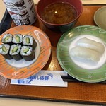 回転寿し活鮮 - 