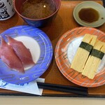 Kaitenzushi Kassen - 