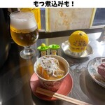 もつ焼きごえん - 