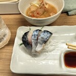 立ち飲み いこい 王子音無川店 - いこい音無川店 しめ鯖(by研磨王)