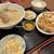 天宝 - 料理写真:油淋鶏定食