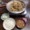 大安食堂