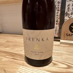 旬菜旬魚 たじま - 持ち込み