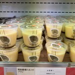 シャトレーゼ - 