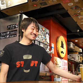 クラフトビール愛好家のスタッフがお待ちしています！