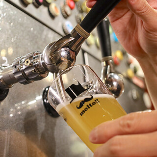 Enjoy a new beer experience with "Soukai Lager"!