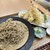 蕎麦&Cafe アミカ - 料理写真:天もり
