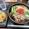 手打ち讃岐うどん あじな味