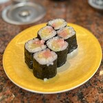 Sushi Douraku - とろたく細巻き（５３９円）