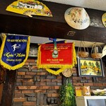 バインミー ウィン - 