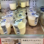 シャトレーゼ - 