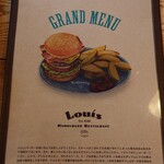 Louis Hamburger Restaurant - 